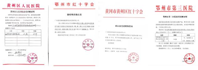 尊龙凯时·(中国游)官方网站