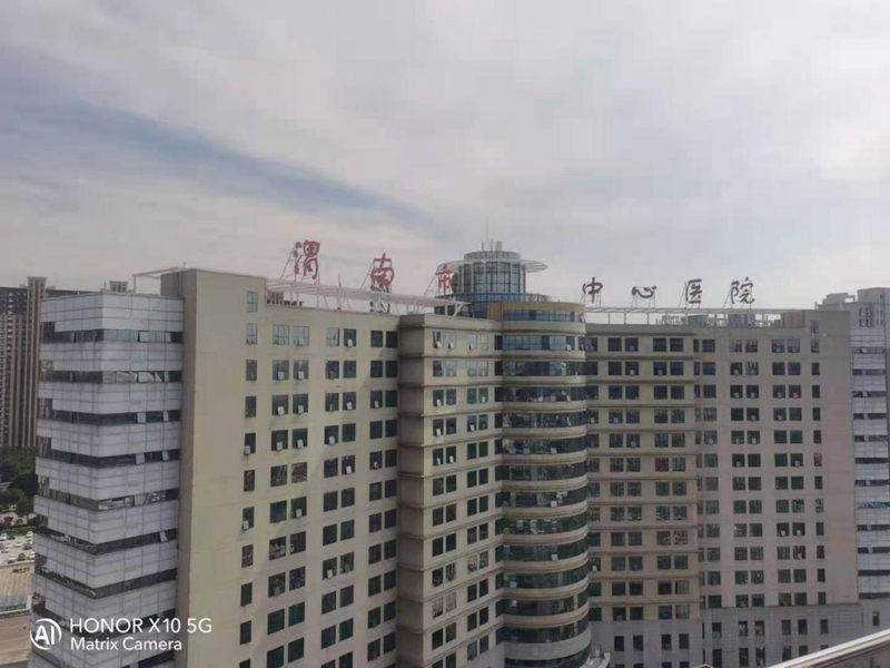 渭南市中央医院80吨热水，综合楼4台30匹＋住院楼4台10匹