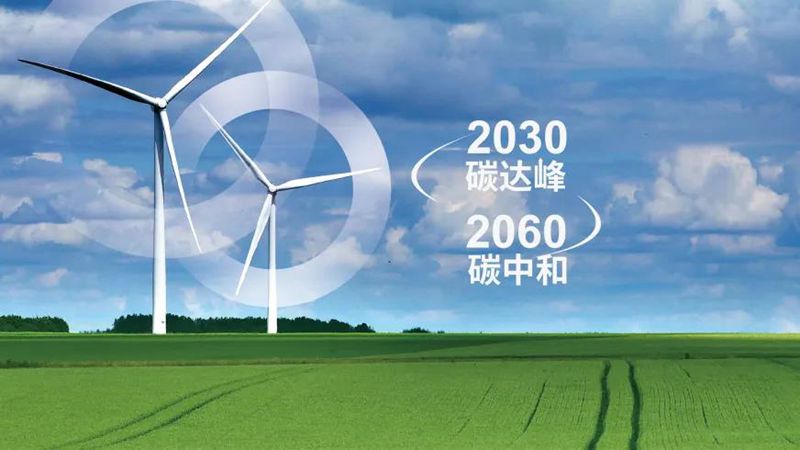 尊龙凯时2021年度回首：踔厉高昂立潮头，笃行不怠续华章