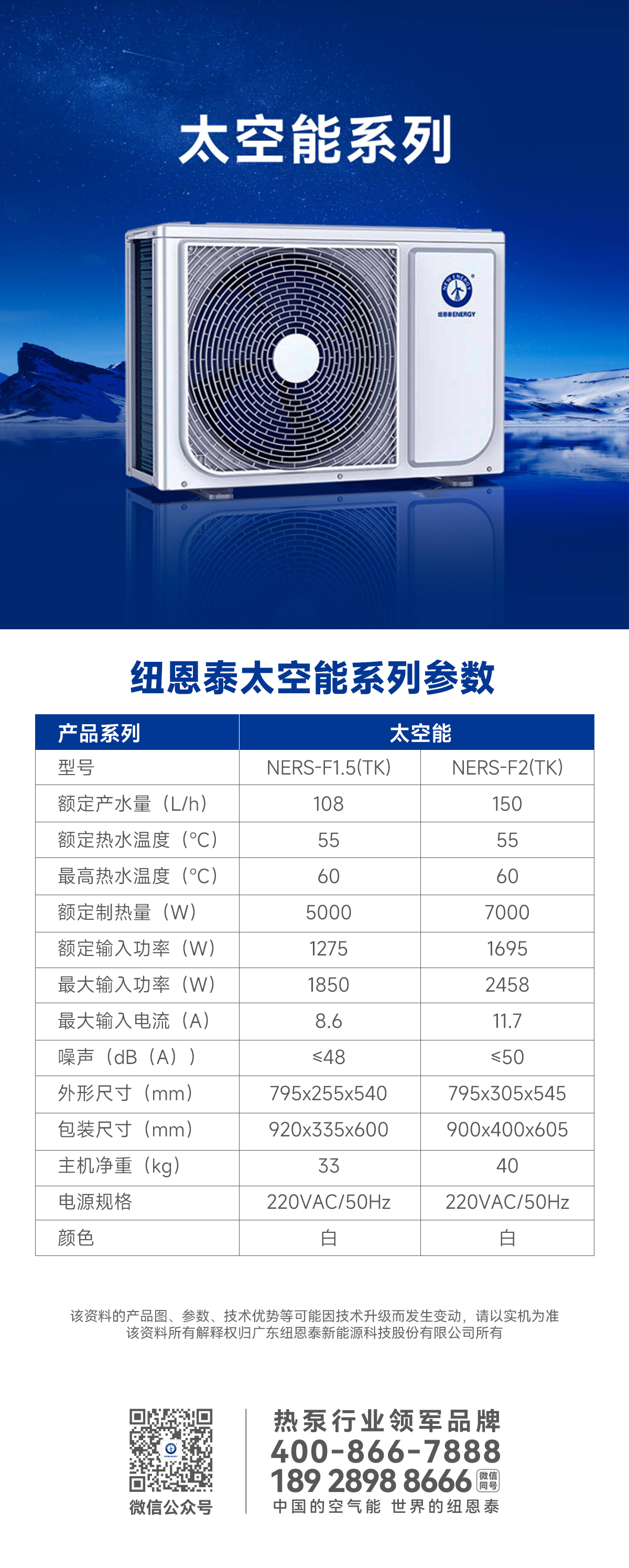 尊龙凯时·(中国游)官方网站