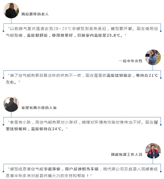 尊龙凯时·(中国游)官方网站