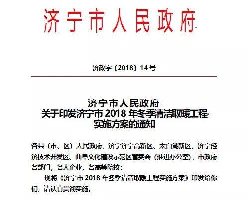 尊龙凯时·(中国游)官方网站