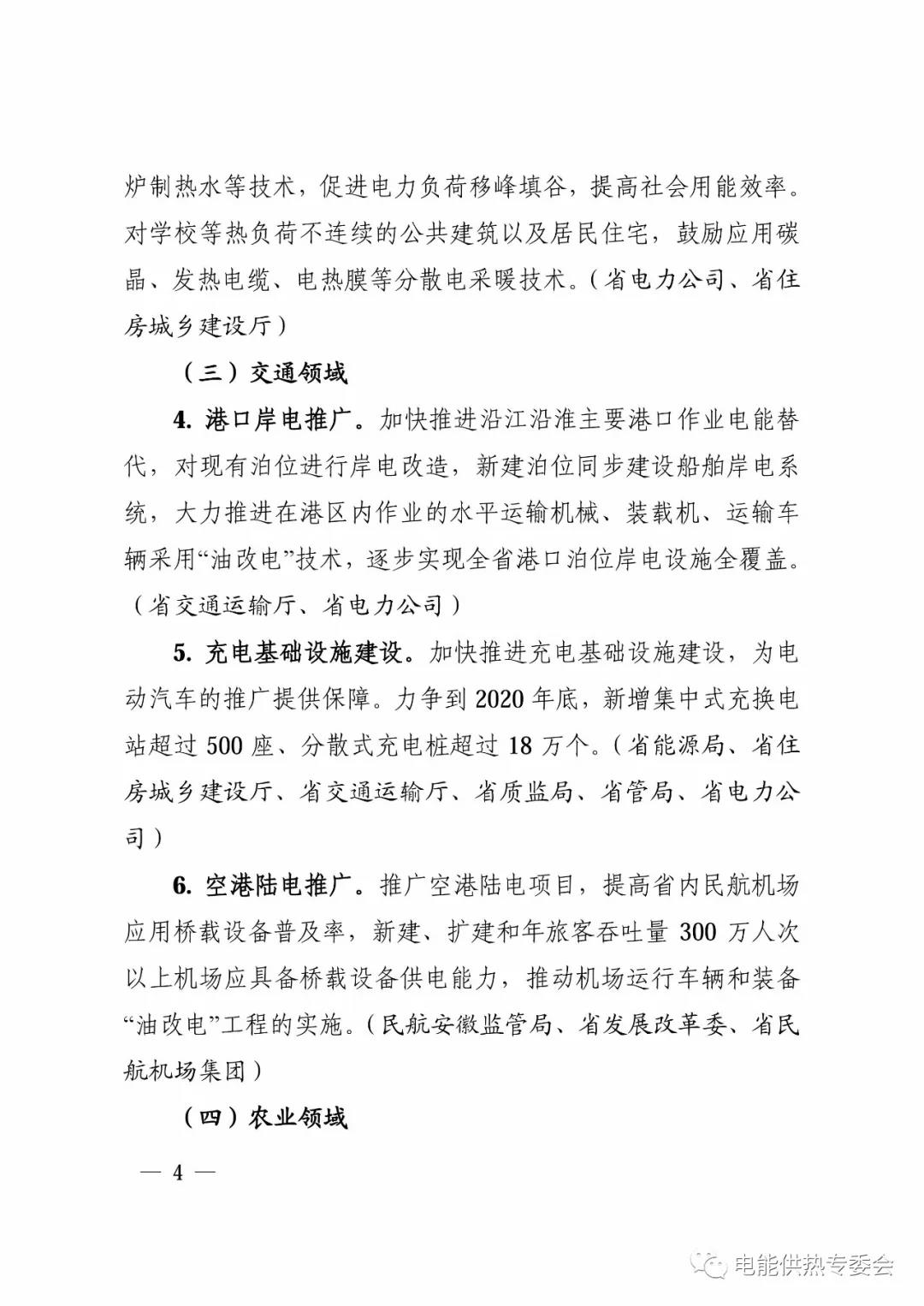 尊龙凯时·(中国游)官方网站