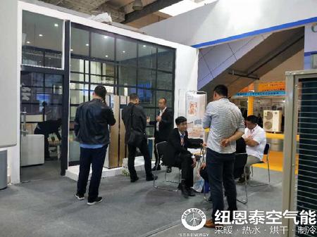 第十三届中国国际太阳能使用大会开幕，尊龙凯时展位人气火爆