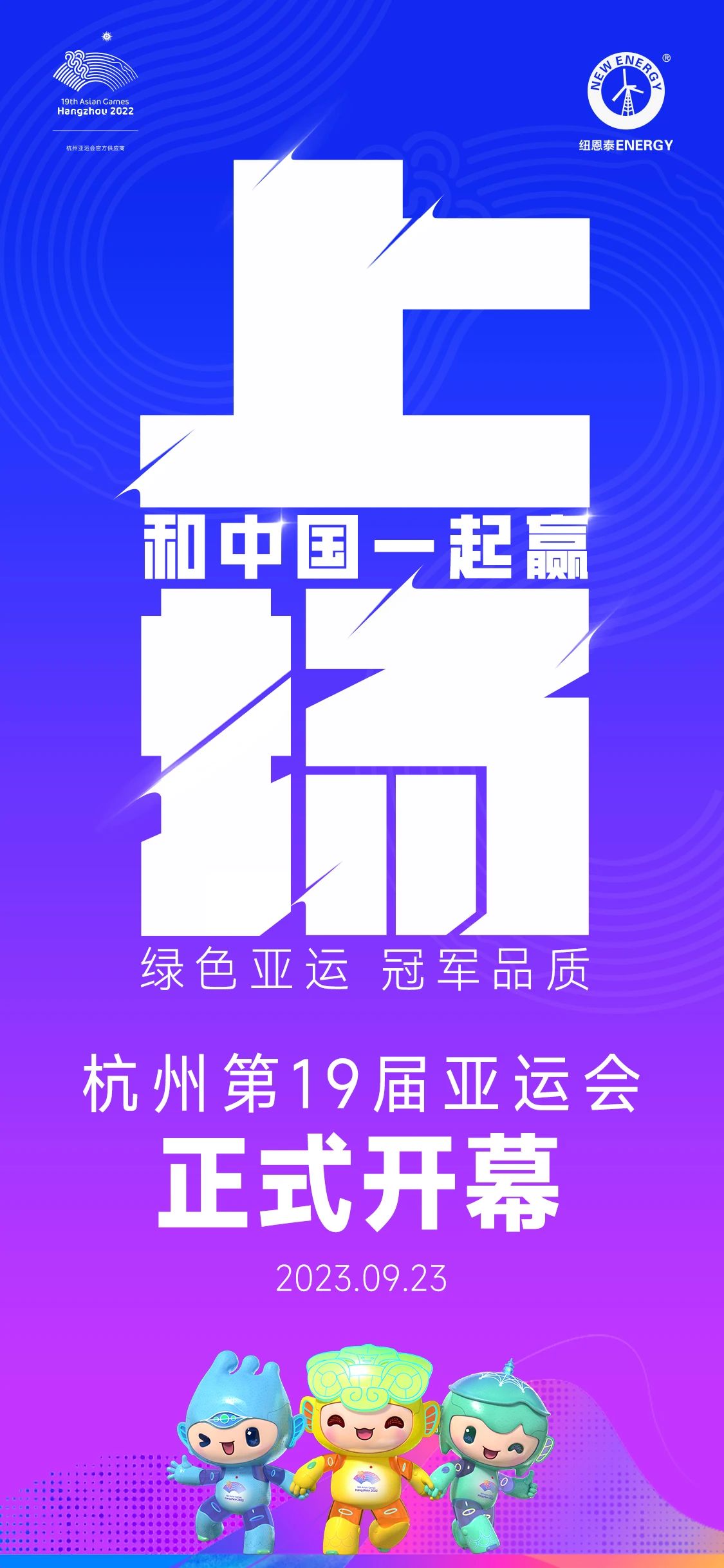 尊龙凯时·(中国游)官方网站