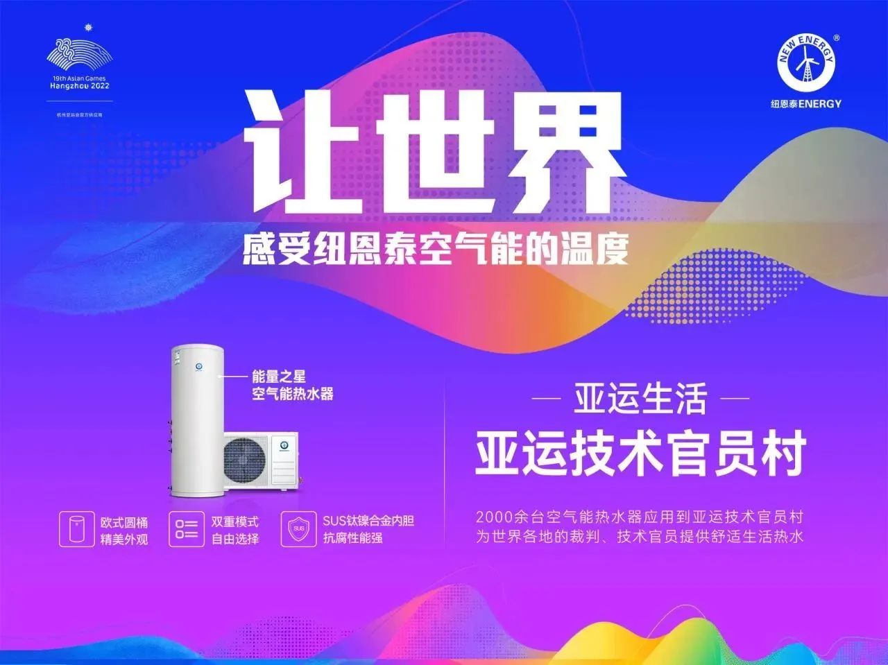 尊龙凯时·(中国游)官方网站