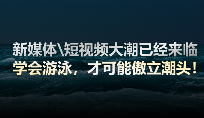 空气能热泵新风向，尊龙凯时“短视频赋能妄想”重磅首发，空气能行业浪潮将起！