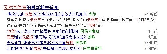 尊龙凯时·(中国游)官方网站