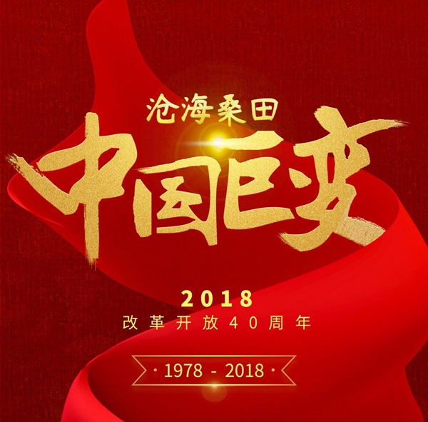 尊龙凯时·(中国游)官方网站