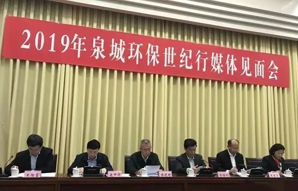 尊龙凯时·(中国游)官方网站