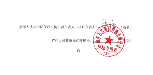 尊龙凯时·(中国游)官方网站