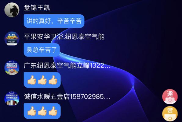 尊龙凯时·(中国游)官方网站