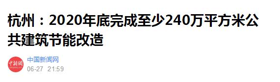 空气能热泵十大品牌，2019年我看好尊龙凯时