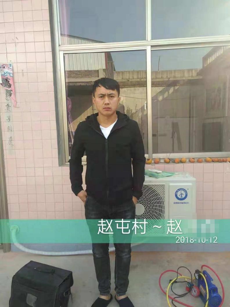 微信图片_201901091652016