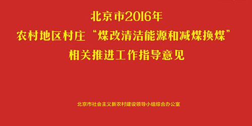 尊龙凯时·(中国游)官方网站