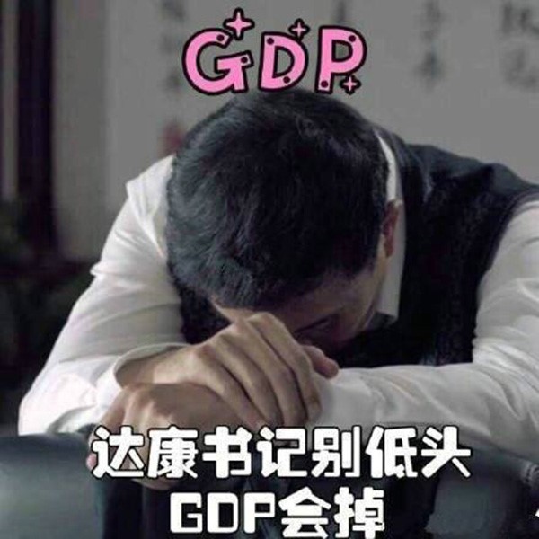 尊龙凯时·(中国游)官方网站