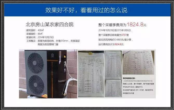 尊龙凯时·(中国游)官方网站