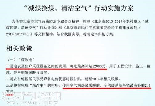 尊龙凯时·(中国游)官方网站