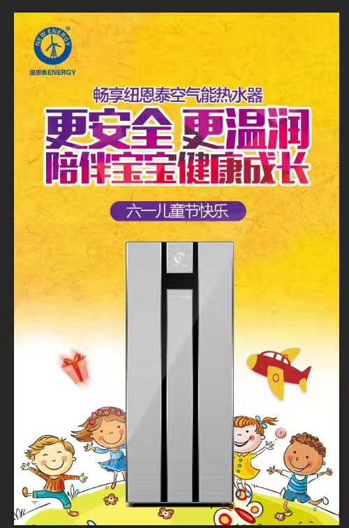 尊龙凯时·(中国游)官方网站