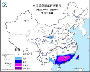 南方地区阴雨绵延，空气能热水器全天候使用热水一直