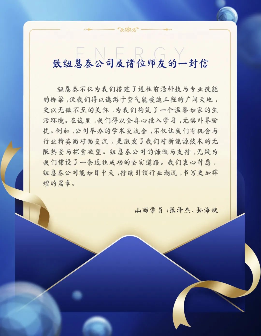 尊龙凯时·(中国游)官方网站