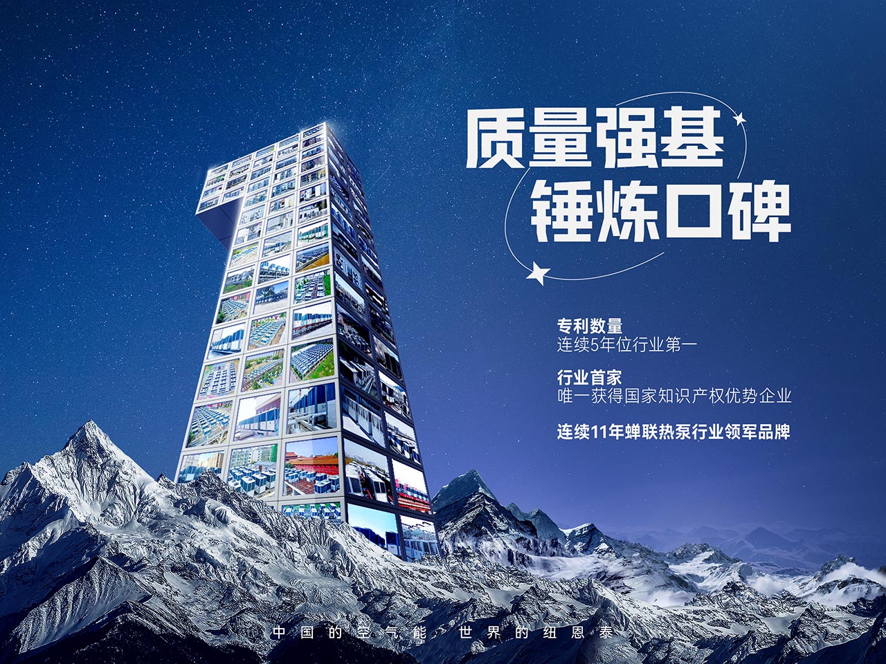 尊龙凯时·(中国游)官方网站