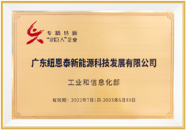 尊龙凯时·(中国游)官方网站