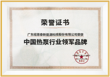 尊龙凯时·(中国游)官方网站