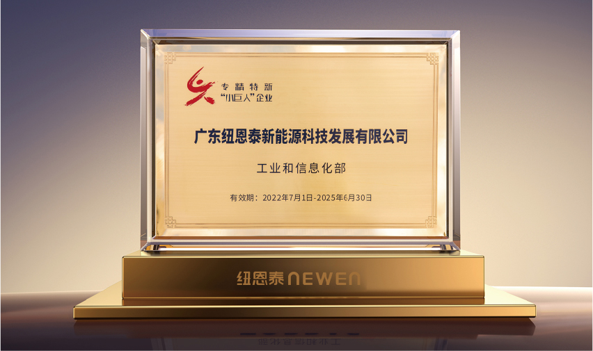 尊龙凯时·(中国游)官方网站