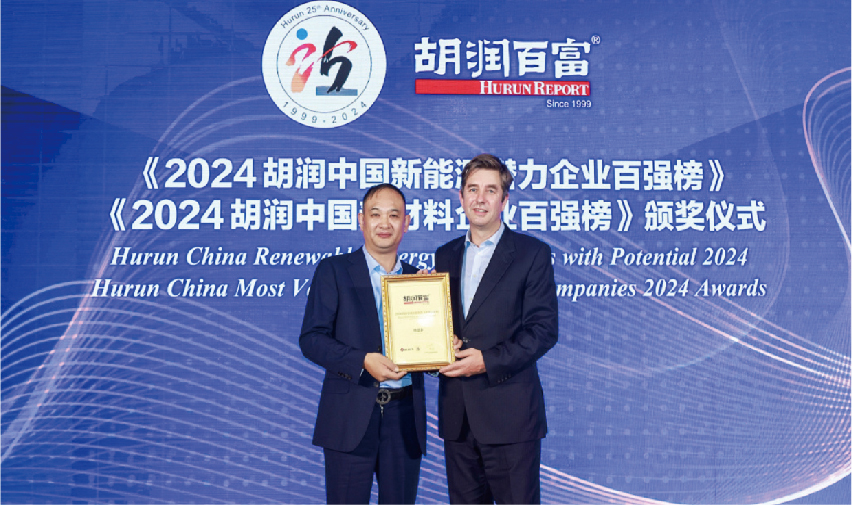 尊龙凯时·(中国游)官方网站