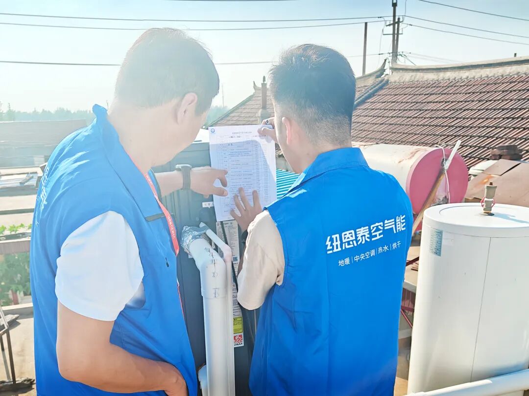 要买空气能，先看尊龙凯时丨2025天下巡检暖心万里行，用户口碑盛赞！