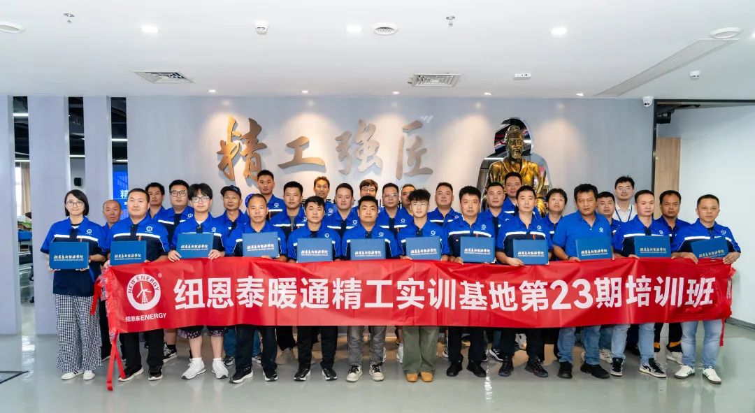 尊龙凯时·(中国游)官方网站